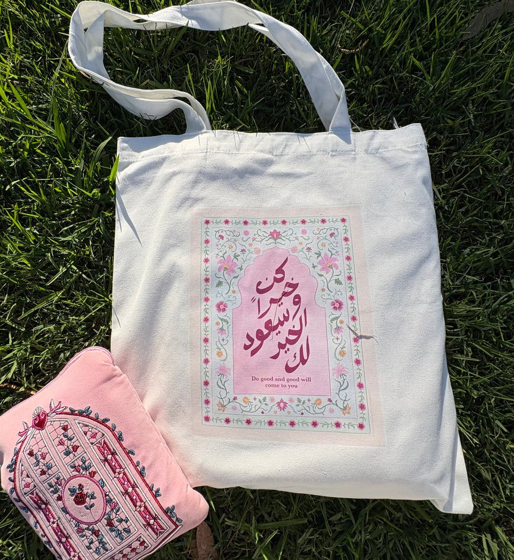 ‘Do Good’ Cotton Tote Bag