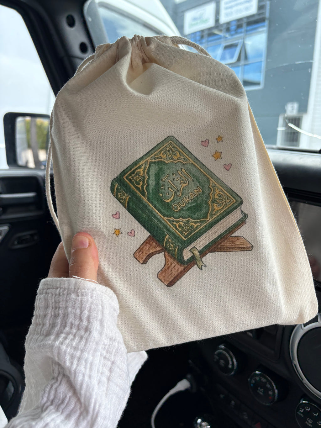 Quran Carry Bag