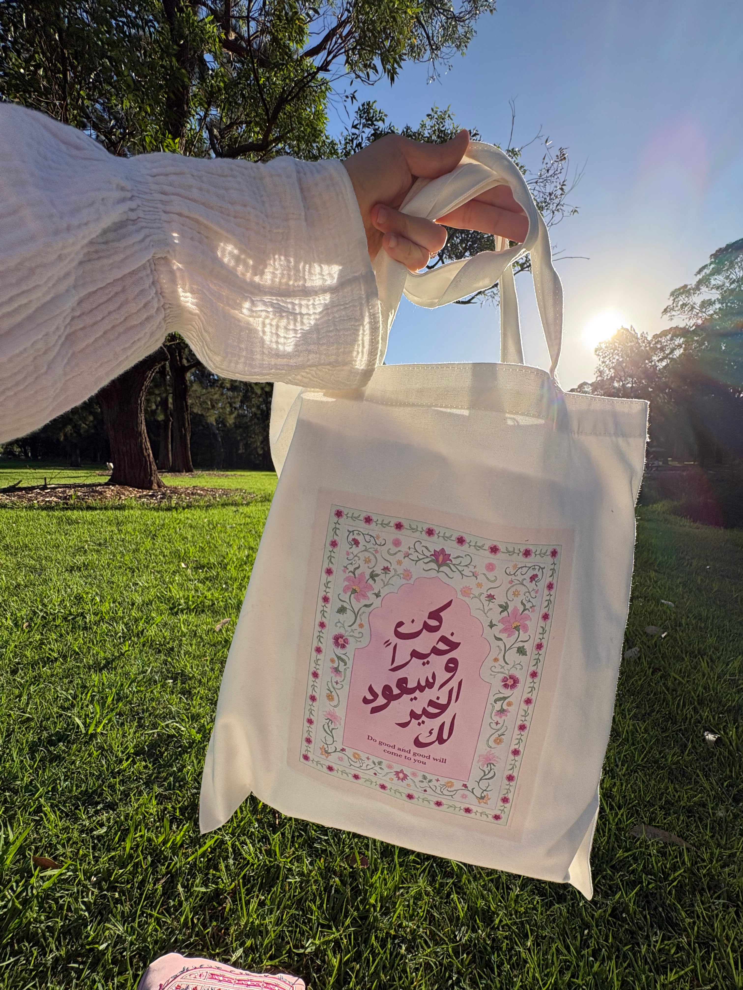‘Do Good’ Cotton Tote Bag